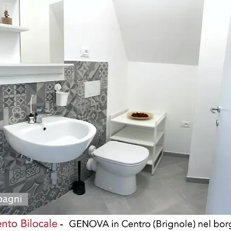 In Centro E Nel Borgo Apartment *