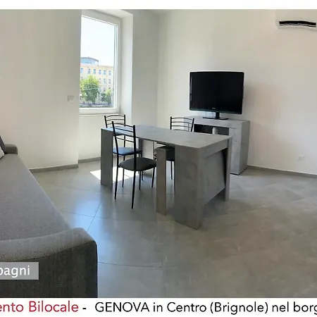 In Centro E Nel Borgo *
